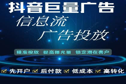开户即得高返点：客户亲历的盈利经历